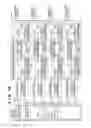 Fig. 12 - Image forming apparatus