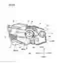 Fig. 09 - Developing cartridge having coupling and developing roller