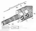 Fig. 01 - Fixing device and image forming apparatus including the same