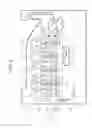 Fig. 03 - Image forming apparatus