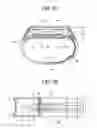 Fig. 12 - Watch-type mobile terminal and method of controlling the same