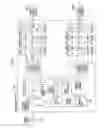 Fig. 08 - Servomotor control device