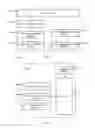 Fig. 04 - SYSTEMS AND METHODS FOR OPTIMIZING ENERGY AND RESOURCE MANAGEMENT FOR BUILDING SYSTEMS