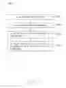 Fig. 07 - HOUSING, ELECTRONIC DEVICE USING SAME, AND METHOD FOR MAKING SAME