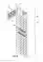 Fig. 07 - Server rack system