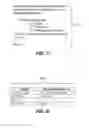 Fig. 08 - Enhanced security and resource utilization in a multi-operating system environment