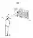 Fig. 02 - Head-based targeting with pitch amplification