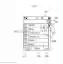 Fig. 07 - Mobile terminal and method of controlling operation of the same