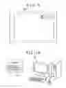 Fig. 08 - Position detecting device and position indicator thereof