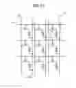 Fig. 06 - Display device with touch detection function and electronic apparatus