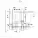 Fig. 06 - Ultra high resolution flat panel display having in-cell type touch sensor