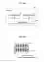 Fig. 05 - Projection device and projection method, for projecting a first image based on a position of a moving object and a second image without depending on the position