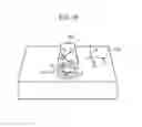 Fig. 18 - Projection device and projection method, for projecting a first image based on a position of a moving object and a second image without depending on the position