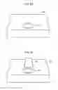 Fig. 23 - Projection device and projection method, for projecting a first image based on a position of a moving object and a second image without depending on the position
