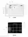 Fig. 09 - Method and handheld electronic device having a graphical user interface which arranges icons dynamically