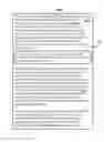 Fig. 01 - METHOD AND SYSTEM FOR E-BOOK EXPRESSION RANDOMIZER AND INTERFACE THEREFOR