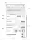 Fig. 01 - Application customization using a customization file