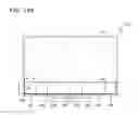 Fig. 40 - Display apparatus and display method