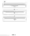 Fig. 06 - METHOD AND SYSTEM FOR APPORTIONED CONTENT REDACTING INTERFACE AND OPERATION THEREOF