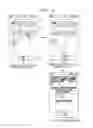 Fig. 06 - Mobile terminal and application icon moving method thereof