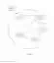 Fig. 11 - PREDICTING USER NAVIGATION EVENTS