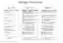 Fig. 19 - Online systems and methods for advancing information organization sharing and collective action
