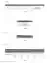Fig. 07 - Software design sharing systems and methods