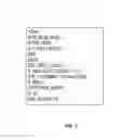 Fig. 29 - Systems, apparatuses, and methods for data speculation execution