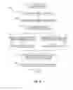 Fig. 06 - Signal processing device and method of performing a pack-insert operation