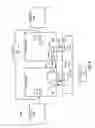 Fig. 12 - METHOD AND APPARATUS FOR COMPRESSING A MASK VALUE