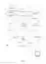 Fig. 03 - MANAGEMENT OF DISPLAY OF COMPUTER POP-UP NOTIFICATIONS