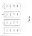 Fig. 07 - Architecture for implementing erasure coding