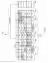 Fig. 10 - Data storage system employing a hot spare to store and service accesses to data having lower associated wear