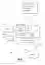 Fig. 04 - EXTRACT TARGET CACHE ATTRIBUTE FACILITY AND INSTRUCTION THEREFOR