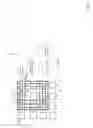 Fig. 03 - EVENT TRIGGERED ERASURE FOR DATA SECURITY