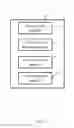Fig. 04 - Electronic device with integration function and multiple devices integrating control method