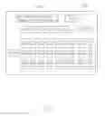 Fig. 08 - Method for automatically matching electronic devices