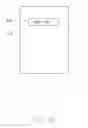 Fig. 06 - Electronic device coupling system and method
