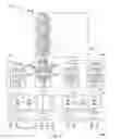 Fig. 05 - ELECTRONIC SYSTEM WITH STORAGE CONTROL MECHANISM AND METHOD OF OPERATION THEREOF