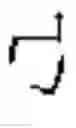 Fig. 35 - Method and apparatus of building intermediate character library