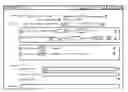Fig. 01 - Systems and methods for managing loading priority or sequencing of fragments of a web object