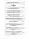 Fig. 01 - Ambiguity reduction for image alignment applications