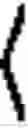 Fig. 02 - Ambiguity reduction for image alignment applications