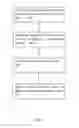 Fig. 07 - Semantic Network Establishing System and Establishing Method Thereof