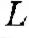 Fig. 06 - A METHOD AND APPARATUS FOR TRACKING MICROBLOG MESSAGES FOR RELEVANCY TO AN ENTITY IDENTIFIABLE BY AN ASSOCIATED TEXT AND AN IMAGE