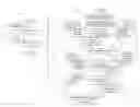Fig. 01 - INCREMENTAL UPDATE OF EXISTING PATENTS WITH NEW TECHNOLOGY