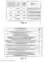 Fig. 06 - SYSTEM FOR AND METHOD OF ESTIMATING THE CHEMICAL COMPOSITION OF AN ARTICLE