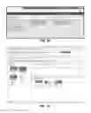 Fig. 19 - Automated presentation of information using infographics