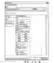Fig. 33 - Systems and methods for creating, editing, storing and retrieving knowledge contained in specification documents