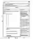Fig. 43 - Systems and methods for creating, editing, storing and retrieving knowledge contained in specification documents